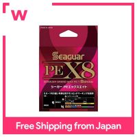 KUREHA PE Line Seaguar PE X8 200M,No.1.2, 23lb (10.4กก.),SPE2001.2 5สี