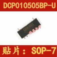 10pcs DCP010505BP-U SOP-7 DCP010505BP