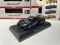 164 KYOSHO McLaren MP4 12C GT3 F รางวัล LM F1 RACING คอลเลกชัน Die-Cast Alloy รถตกแต่งของเล่น