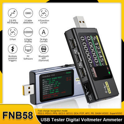 【จัดส่งฟรี】เครื่องทดสอบ FNB58 USB เครื่องวัดโวลต์มิเตอร์แบบดิจิตอลเครื่องทดสอบแอมมิเตอร์ Type-C การชาร์จอย่างรวดเร็ว Qc/pd การตรวจจับไกเครื่องมือวัดความจุ