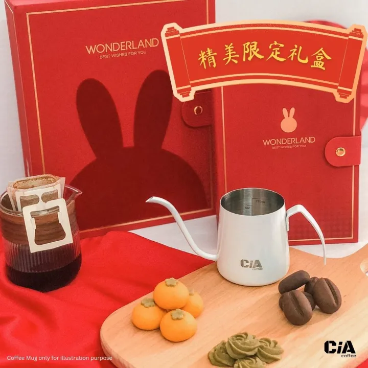 CIA COffee Chinese New Year Premium Fortune Gift Box Lazada