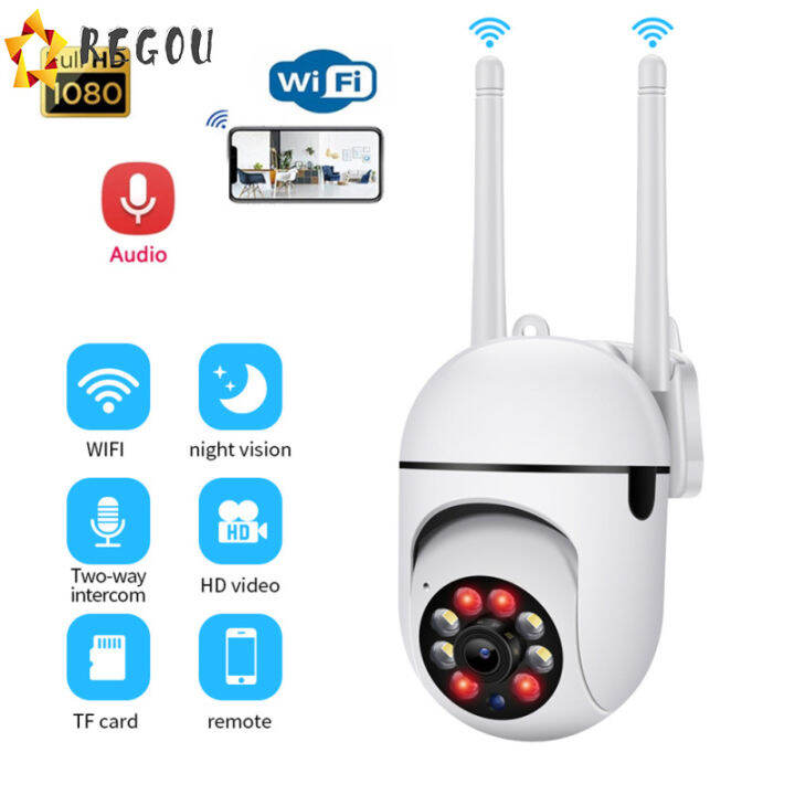 กล้อง-ip-3mp-hd-2-4g-ไร้สาย-wifi-night-vision-การเฝ้าระวังวิดีโอกล้องรักษาความปลอดภัยพร้อมการตรวจจับการเคลื่อนไหว