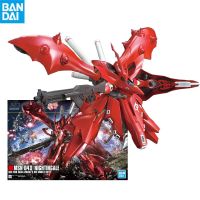 Bandai Gunpla Hg Hguc 240 1/144 Msn-04-2หุ่นประกอบนกไนติงเกลอุปกรณ์อิเล็กทรอนิกส์รูปหุ่นยนต์สะสมโมเดลฟิกเกอร์ของเล่นของขวัญเด็ก