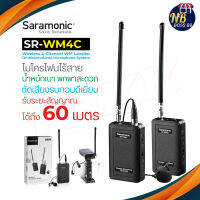 Saramonic ของแท้ 100% SR-WM4C Wireless 4-Channel VHF ไมค์ติดหัวกล้องระดับมือโปร NBboss89