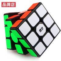 [COD] [Qiyi Cube] New Qihang Level 3 W Version 3rd Speed ​​Twist Intellectual for Childrens Early Education