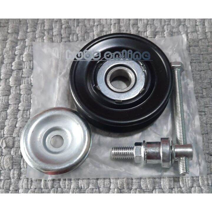 Adjustable Idler pulley set 1/2 size or A (vbelt type) Lazada PH