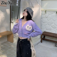 Zhu Xia เสื้อแจ็คเก็ตคาร์ดิแกนแขนยาวคอวีปักลายสำหรับผู้หญิงเสื้อเอวลอยเกาหลี