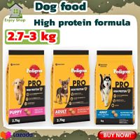 Pedigree Pro High Protein large breed,small dog,puppy 2.7-3kg เพดดิกรี โปร อาหารสุนัขเม็ด สูตรไฮ โปรตีน 2.7-3kg