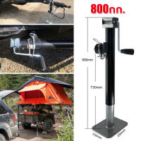 [GIORGIO ARMANI MALL]ล้อหน้าเทรลเลอร์ Drop Leg Boat Swivel Trailer Jack, 800kg.