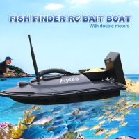 OH Flytec 2011-5เครื่องมือตกปลาสมาร์ท RC เรือของเล่น Dual Motor Fish Finder Fish Ship