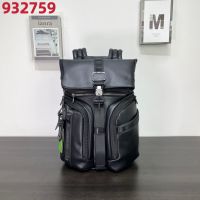 To Ming 932759 Alpha Bravo Series Logistics Backpack