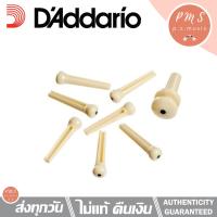 ( Promotion+++) คุ้มที่สุด DAddario® หมุดกีตาร์โปร่ง (สีขาวจุดงาดำ) วัสดุพลาสติก ABS คุณภาพสูง (1 แพ็ค มี 7 ตัว) รุ่น PWPS12 ราคาดี อุปกรณ์ ดนตรี อุปกรณ์ เครื่องดนตรี สากล อุปกรณ์ เครื่องดนตรี อุปกรณ์ ดนตรี สากล