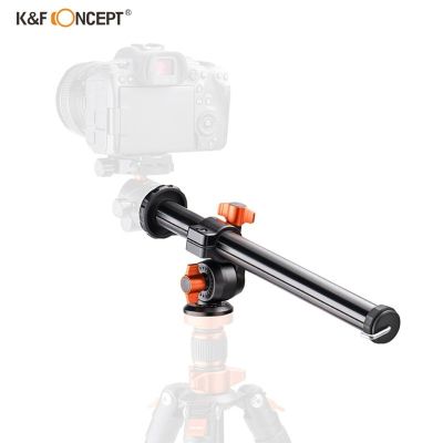 K&amp;F Concept KF31.037 Rotatable Multi-Angle Center Column for Camera Tripod Magnesium Alloy &amp; Locking System แท่งจับกล้อง