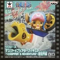 Chopper in Fish-Man Island ของแท้ JP แมวทอง - Choppers Adventure Banpresto [โมเดลวันพีช]