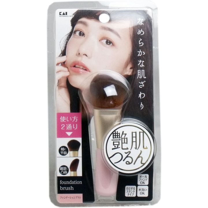 kai-glossy-skin-foundation-brush-kq2400-แปรงแต่งหน้า-การดูแลความงาม-ส่งตรงจากประเทศญี่ปุ่น-x1