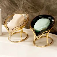 High-grade Light Luxury Soap Box Household Toilet Drain Soap Box Creative No-punch Storage Shelf Soap Dish Bathroom Accessories Soap Dishes