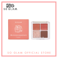 ซื้อ 1 แถม 1! So Glam Petite Pocket Eyeshadow Palette โซ แกลม เพทิต พ๊อกเกต อายแชโดว์ พาเลท 02 Golden Gate Bridge