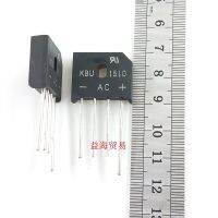 【cw】 20PCS/LOT KBU1510 stack 15A 1000V new induction cooker rectifier bridge flat ！