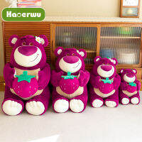 HAOERWU หมอนอิงตุ๊กตาหนานุ่มเด็กผู้หญิงนอน Boneka ของขวัญ