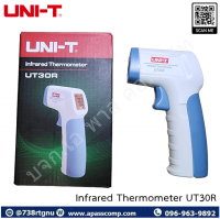 เครื่องวัดอุณหภูมิแบบอินฟาเรด  UNI-T รุุ่น UT30R