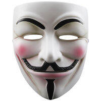 ขายดี V สำหรับความบาดหมาง Anonymous Guy Fawkes เรซิ่นหน้ากากคอสเพลย์ปาร์ตี้เพียงของเล่น