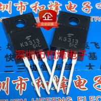 5PCS-10PCS K3313 2SK3313  TO-220F 500V 12A    ORIGINAL ON STOCK