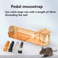 1Pcs Reusable Mouse Trap No Kill Rats Cage Mousetrap Smart Mouse Trap For Mice Catcher Automatic Rat Traps Pet Control A99