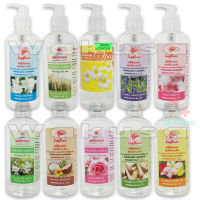 [สดใหม่] น้ำมันนวดตัว น้ำมันอโรม่า น้ำมันนวดสปา 450ml 19 กลิ่น Ladyflower เลดี้ฟลาวเวอร์ ออยนวดตัว ซึมผิวดี ลื่นมือ ไม่เหนียวเหนอะหนะ Aroma Massage Oil