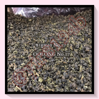 ชาอูหลง No.17 : OOLONG No.17 100g.