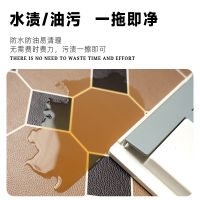 Spot parcel post Hyundai Entrance Door Mat Entrance Leather Foot Mat Sub pvc Erasable and Washable Household Entrance Car Can Be Cut