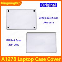 New Laptop A1278 LCD Screen Back Cover For Macbook Pro 13