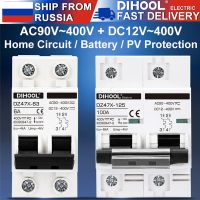 Circuit Breaker 15A 30A 50A 120A For Solar Panels DC12V 24V To 400V PV Photovoltaic System Disconnect Switch AC 120V 240V MCB