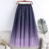 Fashion Skirts Womens Gradient Tulle Skirts Female High Waist A-line Vintage Elastic Waist Mesh Midi Skirts All-match Elegant