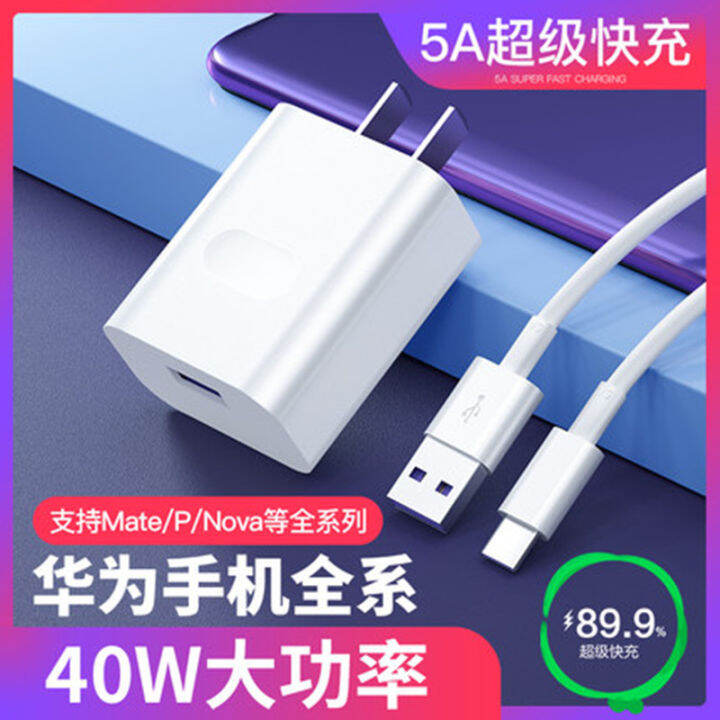 18W charger for Apple Airpods Pro charging head PD fast charging