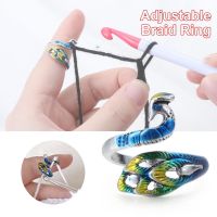 【cw】 1/2/5pcs Colorful Adjustable Knitting Crochet Sewing Accessories Peacock Type Wear Thimble