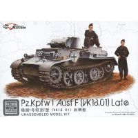 ฟลายฮอว์ก FH3006 1/72เยอรมัน Pz. Kpfw ฉัน Ausf ชุด VK.18.01ท้ายแบบจำลองย่อขนาดชุดก่อสร้างเครื่องบิน