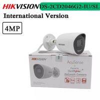 Hikvision 4MP ใหม่ Acusense ของแท้ไฟแฟลชรถยนต์และเสียงเตือนคงที่หัวกระสุนขนาดเล็ก DS-2CD2046G2-IU กล้องวงจรปิดระบบเน็ตเวิร์ค /Sl