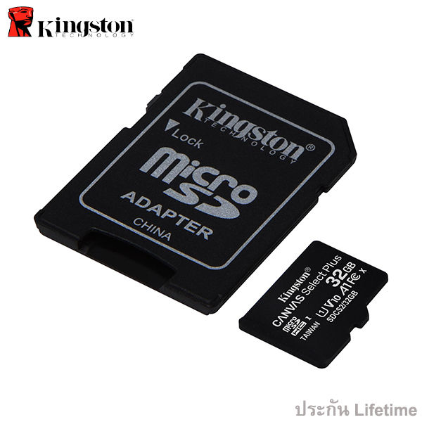 kingston-microsd-card-32gb-canvas-select-plus-class-10-uhs-i-100mb-s-sdcs2-32gb-sd-adapter-ประกัน-lifetime-synnex