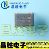 (5piece) CL1503 CL1503IR DIP7