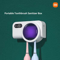 Xiaomi  Wireless Mini Portable Toothbrush Sanitizer Box Rechargeable Antiseptic Disinfector Ultraviolet Dental Shelf Trave