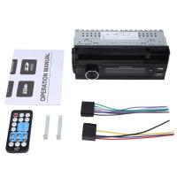 1Din Car Radio Autoradio Bluetooth 12V Car Audio Player Mp3 FM Radio Music USB/SD with in Dash AUX Input with Holder ISO