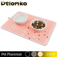 Placemat ซิลิโคนสำหรับชามอาหารแมว Mat Dog Feeding Mat กันน้ำ Paw พิมพ์ชามสัตว์เลี้ยง Pad ป้องกันอาหารและน้ำทำความสะอาดง่าย