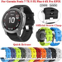 26 22mm Official Silver Screw Clasp Watchbands For Garmin Fenix 6 7 935 EPIX Silicone Easyfit Wristband For Fenix 7X 6X 5X Watch Drills Drivers