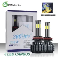 (Premium car) PANOVEHEL รถ200W 26000LM 6ด้านข้าง H3 H7 H9 9006/HB4 9005/HB3 H4 H11 H1 H13 Led ไฟหน้าหลอดไฟ Super Bright Car Light 12V