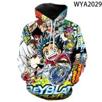 {Echoes Department Store}3D พิมพ์เสื้อ Beyblade ระเบิดผู้ชายผู้หญิงเด็กเย็นแฟชั่น H Oodies เสื้อแขนยาว Streetwear เด็กสาวเด็กเสื้อ