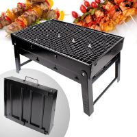 เตาปิ้งย่าง เตาย่างบาบีคิว เตาย่างแบบพกพา  BBQ Small Portable Steel BBQ รุ่น BBQ-09Feb-J1