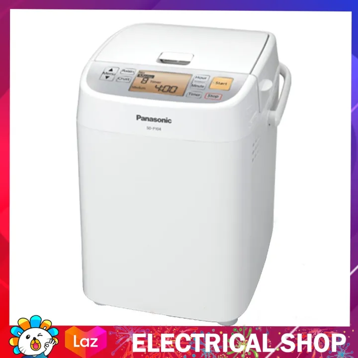 Panasonic SDP104 Bread Maker 360W Auto Yeast Dispenser Lazada
