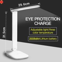 ♝™๑ ✨READY STOCK✨Desk lamp LED eye protection table lamp table lamp dimmable flexible lighting LED night light lamp three-tone light long-term continuous lighting