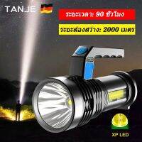 ไฟฉาย แบบมัลติฟังก์ชั่น แข็งแกร่ง TANJE แสงระยะไกลพิเศษถึง 2,000 เมตร