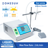 ZONESUN Liquid Filling Machine ขวดปั๊มน้ำเกียร์,เครื่องบรรจุของเหลวขวดกึ่งอัตโนมัติสำหรับเครื่องดื่มน้ำผลไม้น้ำมันเครื่องดื่ม